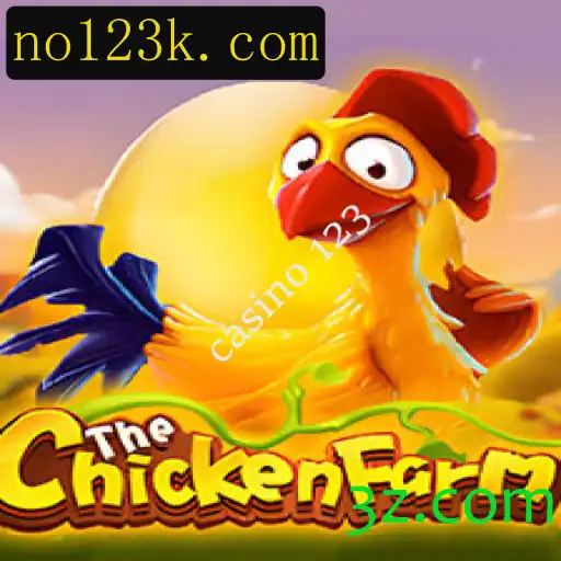 Descubra o Fascinante Mundo do Jogo ChickenFarm: Um Mix de Estratégia e Diversão