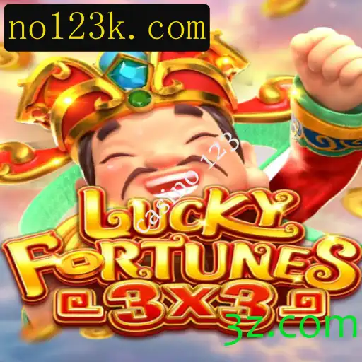Descubra o Empolgante Jogo de Casino: LUCKYFORTUNES3x3