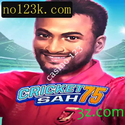 Explorando o Jogo CricketSah75 e Suas Regras em 2023