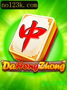 Explorando as Regras e Estratégias do Jogo DaHongZhong no Casino 123